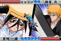 Bleach Advance Kurenai ni Somaru Soul Society Bleach Advance Kurenai ni Somaru Soul Society
